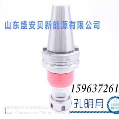 盛安貝數(shù)控機(jī)床刀柄 BT-TER剛性攻絲刀柄