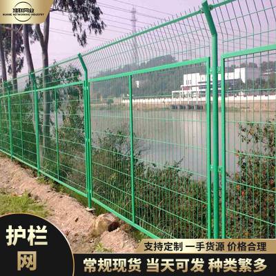 公路护栏网哪家好 福安长期供应铁丝围栏网 白银双边丝护栏网