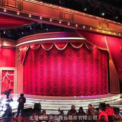 宏达丰业批发定制阻燃舞台檐幕 颜色正服务佳