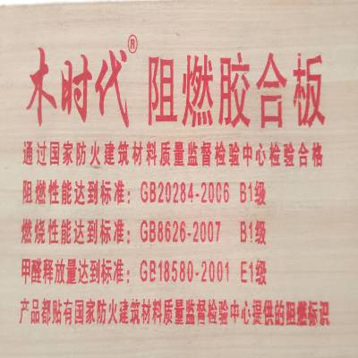 ȼľʱ15 E1Aľȼϼа岣þ幤̰
