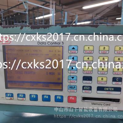 άCOMEZ֯ʾάData Control 3ĴData Control 4ά