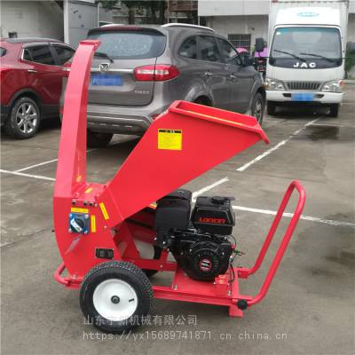 大型树枝粉碎机 干湿两用树木粉碎设备 苹果枝碎枝机