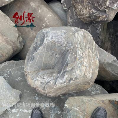 青石景观石假山石，佛山南海区点缀石，泰山石多少钱一吨