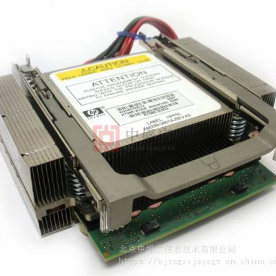 Itanium 9550 CPU AT085-2020A 2.4GHz 4core