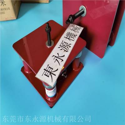 纸箱设备防震脚垫，压力机减震缓冲装置找东永源