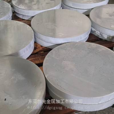 深圳铝板7075/6063/5052零件铝件铝排来图加工定制