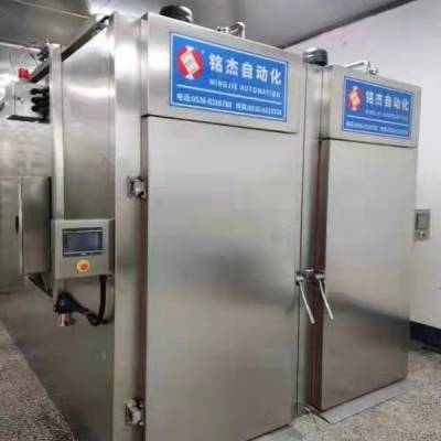 全自动烟熏炉 烧肉排骨猪蹄烟熏炉 烤鸭蒸煮上色炉