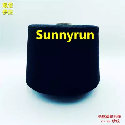 Sunnyrun ȱůάȸάմɷ۷˿ȸбů