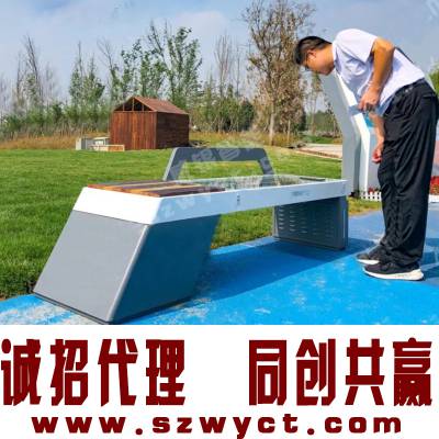 ǻκ人ι԰WYC2109