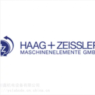 出售进口HAAG ZEISSLER旋转接头 HAAG ZEISSLER旋转接头