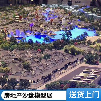 古建筑场景 模型 凉亭 场景模型餐桌古建沙盘精益求精 巨匠模型