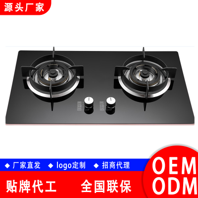 玫瑰金包边嵌入式双灶烹饪便捷简单大气更适合中国家庭 爆炒更有力生活更有味