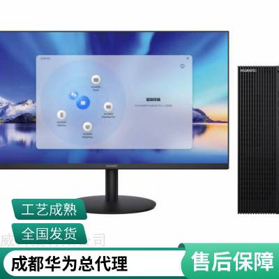 HUAWEI/ΪB530ð칫̨ʽi5-12400WIN11 HOME