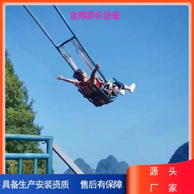 ǧ߿ռսʩϿǧ豸