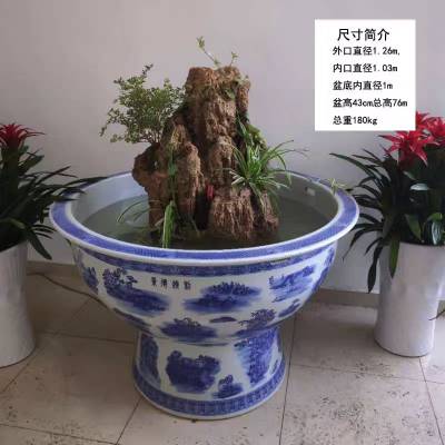 陶瓷鱼缸 雕刻大缸流水喷泉金鱼缸加湿造景荷花缸乌龟睡莲缸