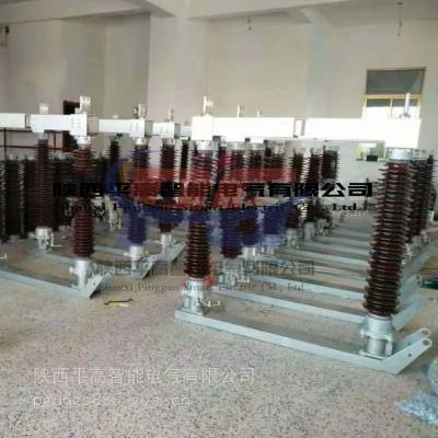 GW4-110KV/2000ֶѹ뿪