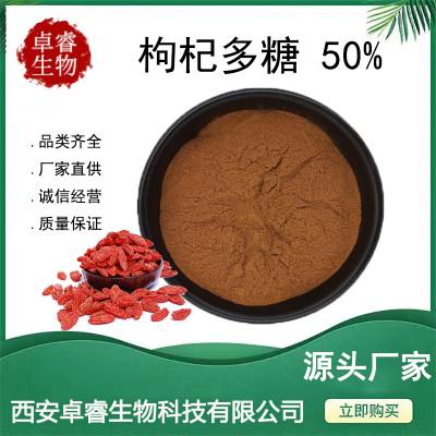 轶 50% ȡ ˮԺ 轷 жֹ ֻ
