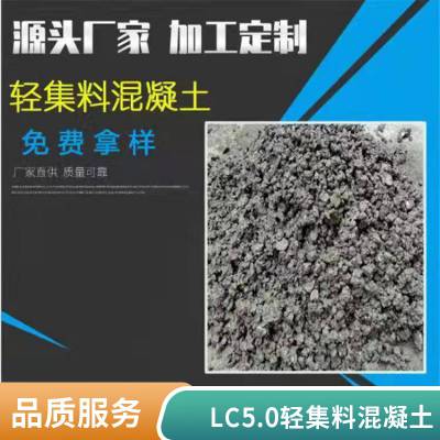 Ἧ ǿ lc5.0Ἧϻ