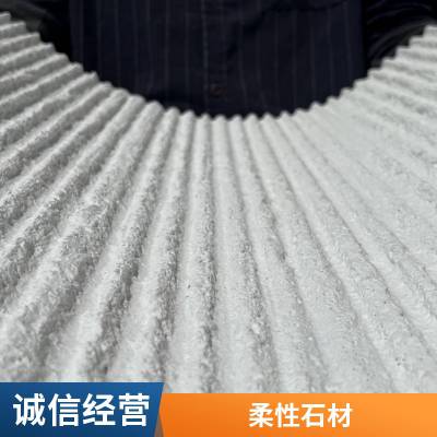 Ƭ  1080*2780 չǽװ  ˼