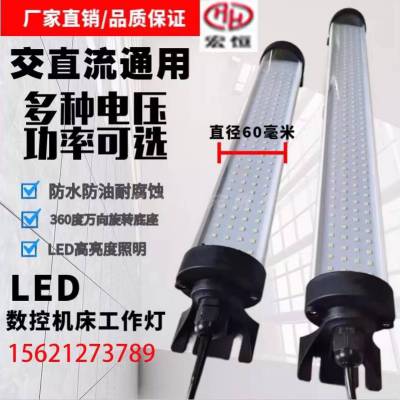 LEDػ TDˮͼӹ 24/110/220V