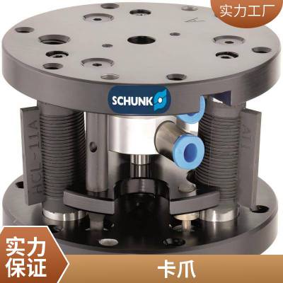 德国SCHUNK雄克 PGN-plus 50-1-SD 通用型机械手37371099