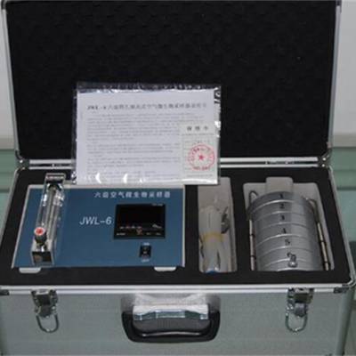 六级筛孔撞击式空气微生物采样器 型号:KK01-JWL-6