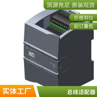 6RA7075-6GV62-0 PCS7 CPU410直流调速器6ES7656-6CN33-1BF0