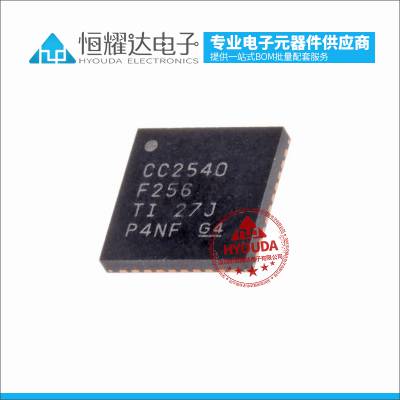 ӦCC2540F256RHAR TIоƬ 2.4GоƬ *** 