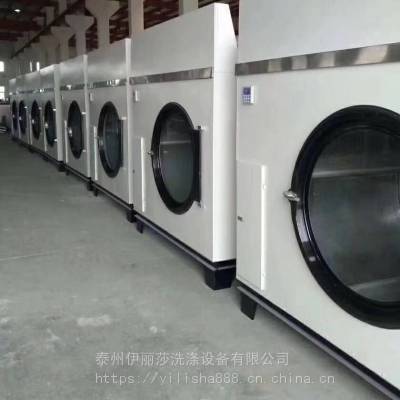 江苏床单清洗机厂家 工业用全自动衣服毛巾床单烘干机