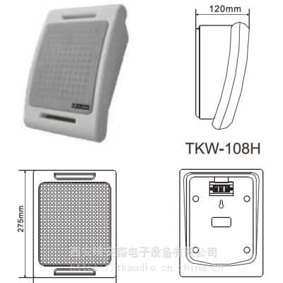 ӦΤTK-AUDIO TKW-108H ڱڹ,ڹ