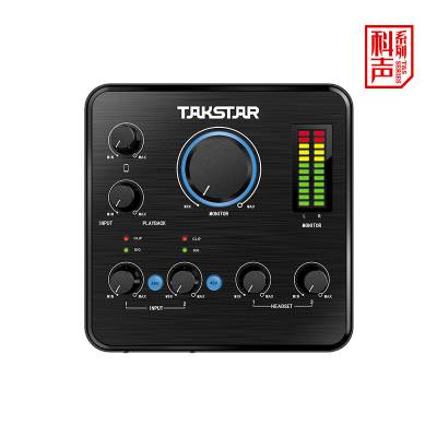 TAKSTAR得胜 MX630 网络直播专业声卡