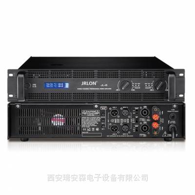 JRLON音响 JL-8 双通道立体声功放( 功率:2*800W/8Ω）