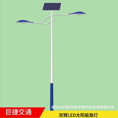 濉溪县太阳能路灯厂家 巨捷牌6米LED灯 农村乡村道路用