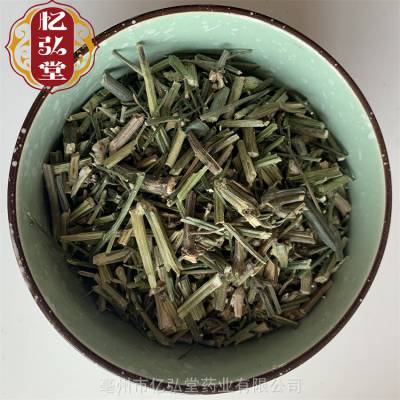 ҩķ ҰӡȲݸƷ ӦҩĽ