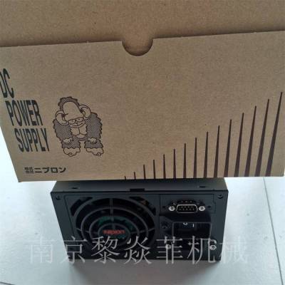 nipron尼普 小型 15W 输出交流-直流转换器 OZ-015-12-J00 12V 输出