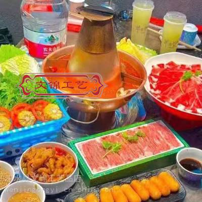 凤城海燕炭火铜锅店在哪里