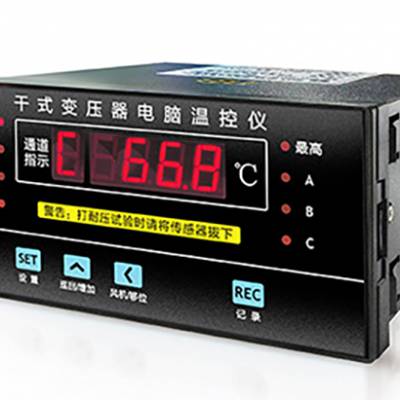 江北ZLZ-BWD3KSD干变温控器生产