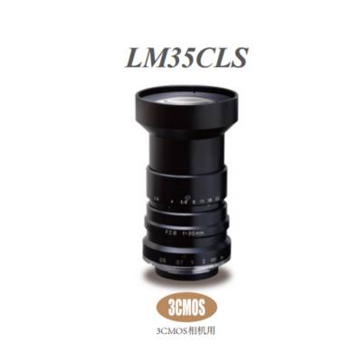 LM35CLS KOWAɨ35mmҵͷ TV(%)0.06 Nikon F-ӿ