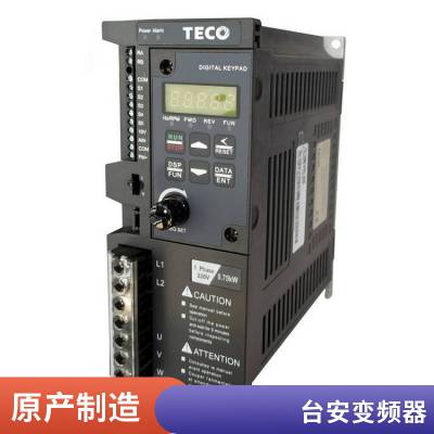 TECOԪƵN310-20P5 2001 2002-HX 0.4 0.75 1.5KW 220