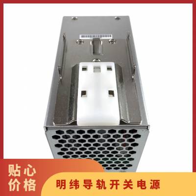 明纬NDR-75/120开关电源220V转24V导轨12V48V直流DR稳压EDR变压器