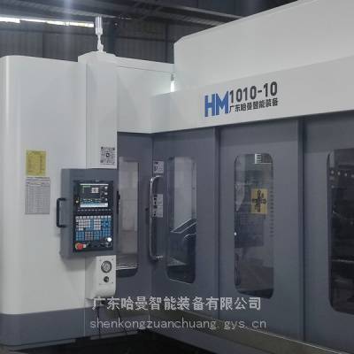 HM-1010-10(sh)@һ@Cһ@