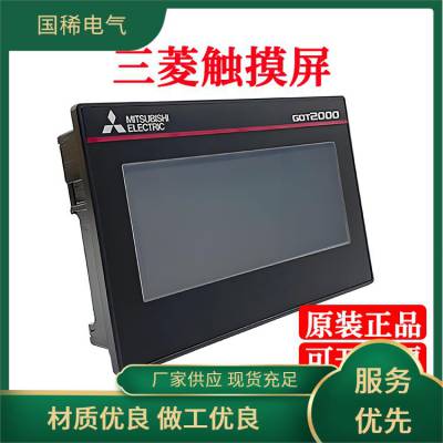 ˻5.7/10GT1155ϵйϡ̼RS-232C