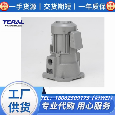 岩谷电机制作所自吸水泵1***KT0202E电动出力20UT040