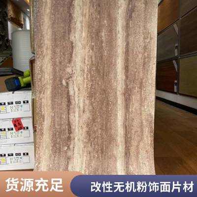mcm ҳ 300*600 ռĿ ֱʻԴ ˼