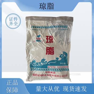 ʳƷ ֬ ֲȡ ֬ *** ȫ ṩƷ1kg
