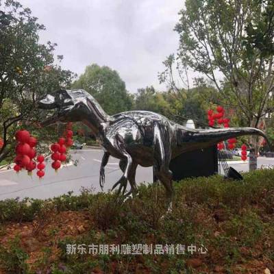 制作欧式恐龙雕塑花园-街景小品-福建供需彩色恐龙雕塑种类