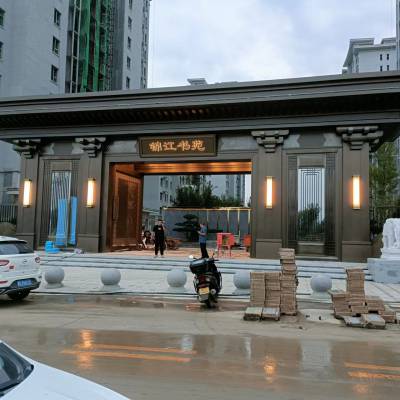 景观中式大门钢结构屋檐斗拱售楼部小区入门门楼古铜不锈钢包板