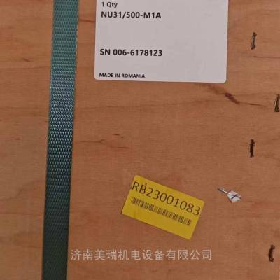 NU31/500-M1A轴承 FAG轴承代理商 轴承型号查询尺寸表