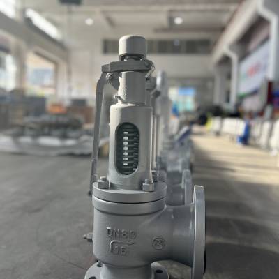 A47H-100C型碳钢带手柄弹簧微启式高压安全阀-DN32