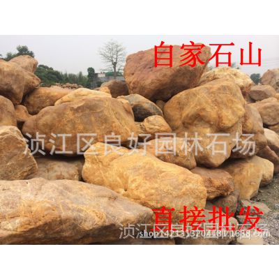 ӦϷʴ;ʯϷʻʯǮ2015»ʯǮ